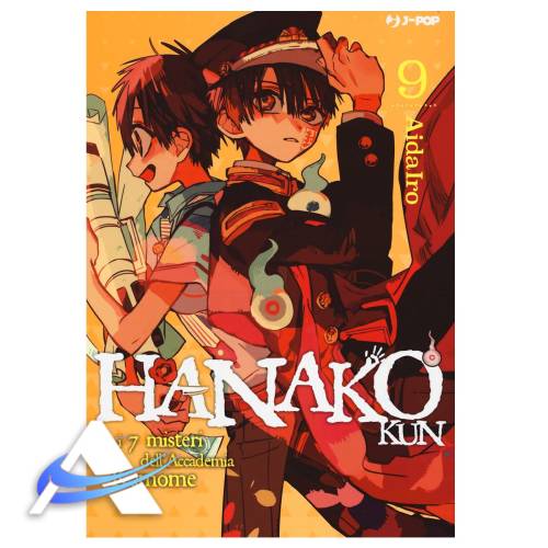 HANAKO KUN - VOL. 9 - IT