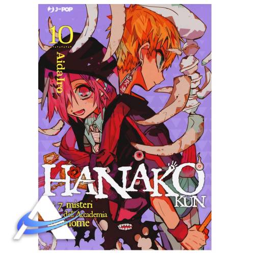 HANAKO KUN - VOL. 10 - IT