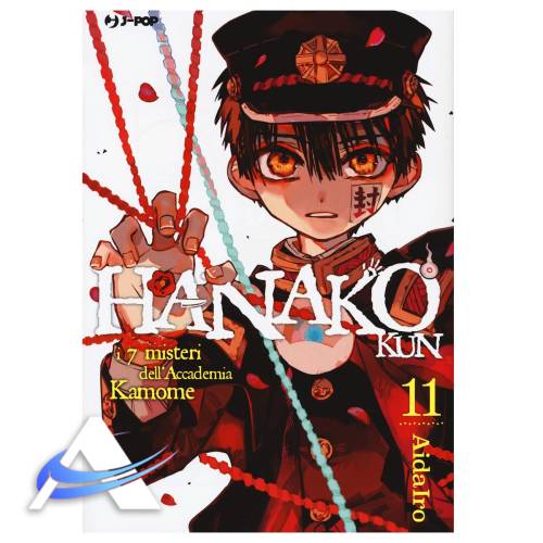 HANAKO KUN - VOL. 11 - REGULAR - IT