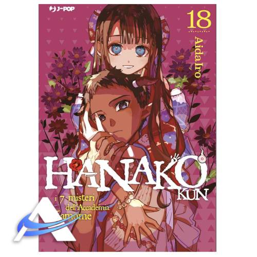 HANAKO KUN - VOL. 18 - IT