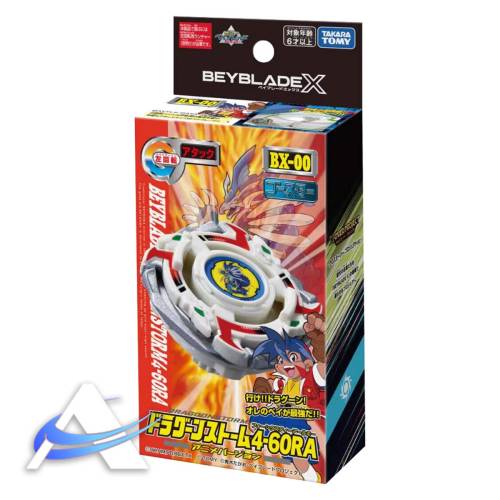 Beyblade X - Booster - BX-00 Dragoon Storm 4-60RA - Limited Edition