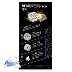 Beyblade X - Booster - BX-00 Dragoon Storm 4-60RA - Limited Edition