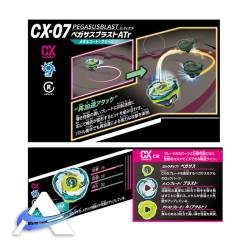 Beyblade X - Starter Pack - CX-07 Pegasus Blast ATr