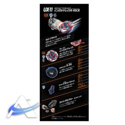 Beyblade X - Starter Pack - UX-11 Impact Drake 9-60LR