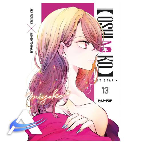 OSHI NO KO - VOL. 13 - MY STAR - IT