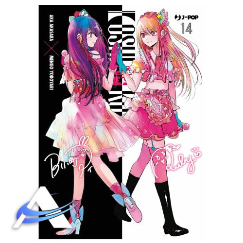 OSHI NO KO - VOL. 14 - MY STAR - IT