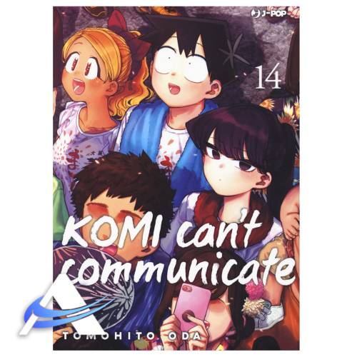 KOMI CAN'T COMMUNICATE - VOL. 14 - IT