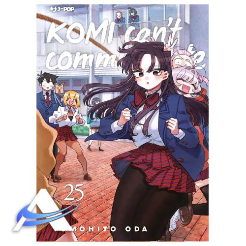 KOMI CAN'T COMMUNICATE - VOL. 25 - IT