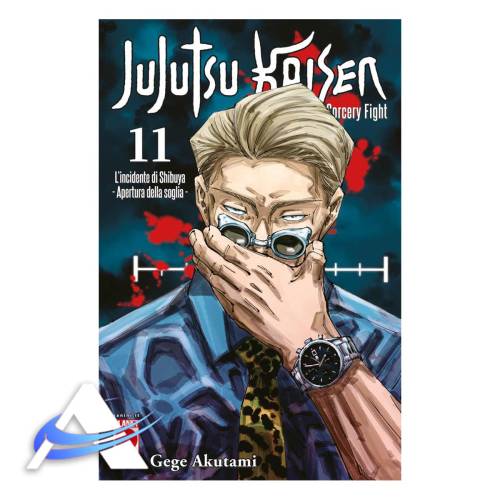 JUJUTSU KAISEN - SORCERY FIGHT - VOL. 11 - SECONDA RISTAMPA - IT
