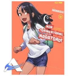 JP-NAGATORO-VOL12.jpg