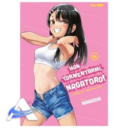 JP-NAGATORO-VOL16.jpg