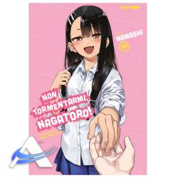 JP-NAGATORO-VOL20.jpg