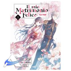 JP-MATRIMONIOFELICE-VOL1.jpg