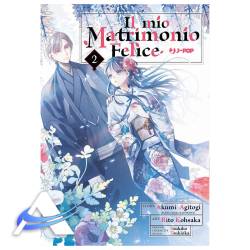 JP-MATRIMONIOFELICE-VOL2.jpg