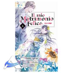 JP-MATRIMONIOFELICE-VOL4.jpg