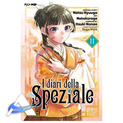 I DIARI DELLA SPEZIALE - VOL. 11 - IT