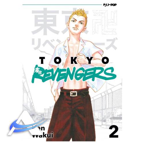 TOKYO REVENGERS - VOL. 2 - IT