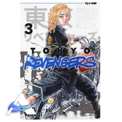 JP-TOKYOREVENGERS-VOL3.jpg