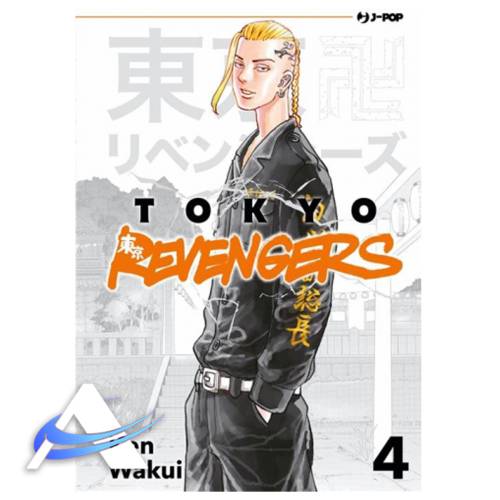 TOKYO REVENGERS - VOL. 4 - IT