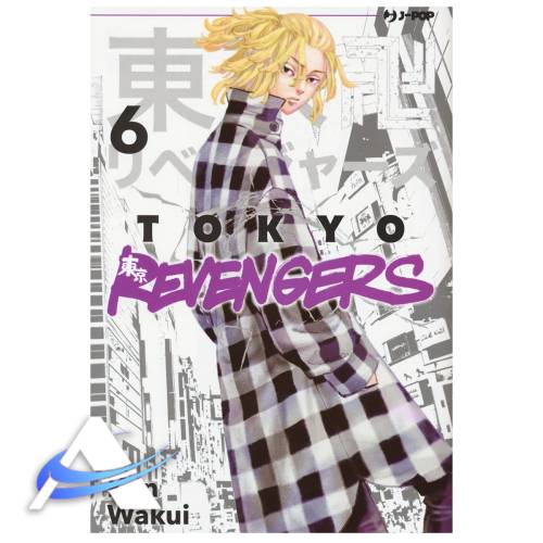 TOKYO REVENGERS - VOL. 6 - IT