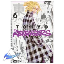 JP-TOKYOREVENGERS-VOL6.jpg