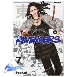 JP-TOKYOREVENGERS-VOL7.jpg