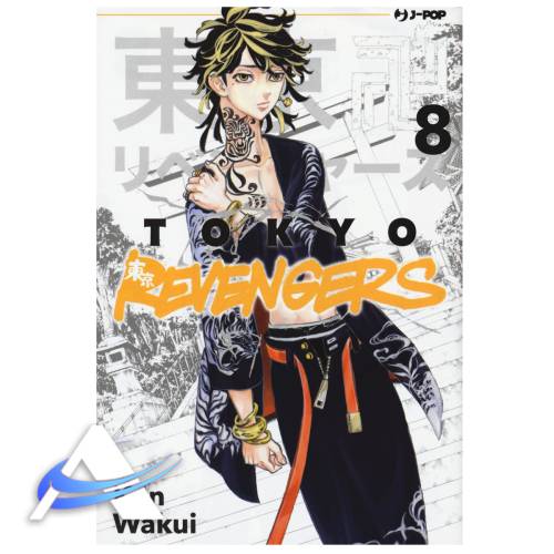 TOKYO REVENGERS - VOL. 8 - IT