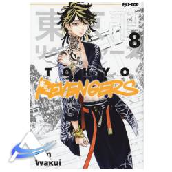 JP-TOKYOREVENGERS-VOL8.jpg