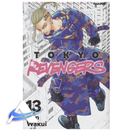 TOKYO REVENGERS - VOL. 13 - IT