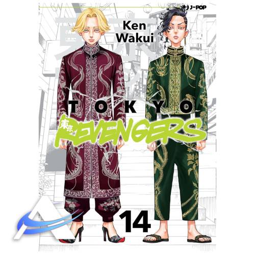 TOKYO REVENGERS - VOL. 14 - IT