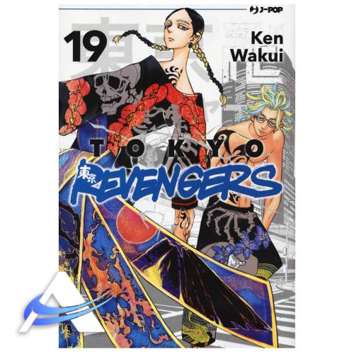 TOKYO REVENGERS - VOL. 19 - IT