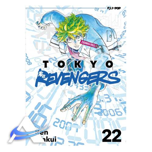 TOKYO REVENGERS - VOL. 22 - IT