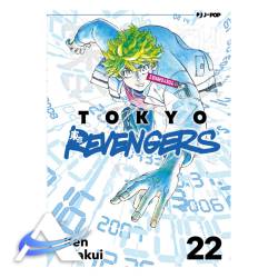 JP-TOKYOREVENGERS-VOL22.jpg