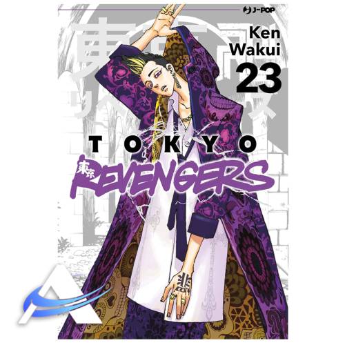 TOKYO REVENGERS - VOL. 23 - IT