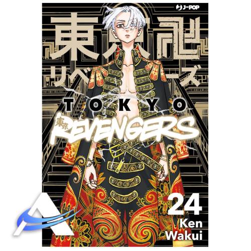 TOKYO REVENGERS - VOL. 24 - IT