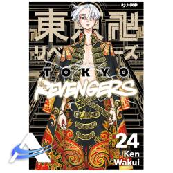 JP-TOKYOREVENGERS-VOL24.jpg