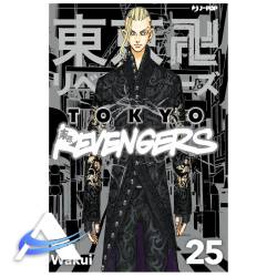 JP-TOKYOREVENGERS-VOL25.jpg