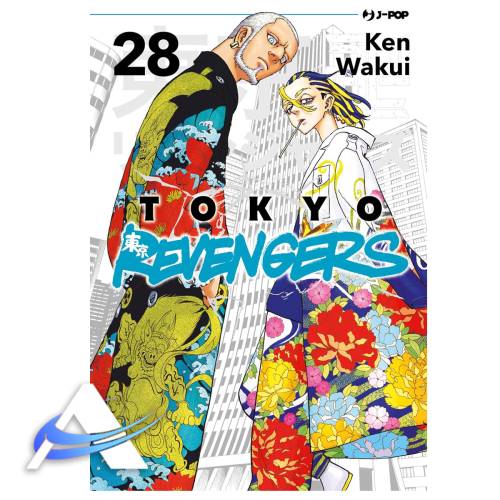 TOKYO REVENGERS - VOL. 28 - IT