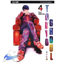 JP-TOKYOGHOUL-VOL4.jpg
