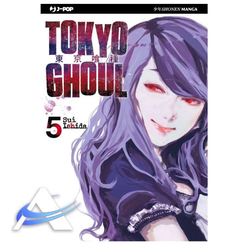 TOKYO GHOUL - VOL. 5 - IT