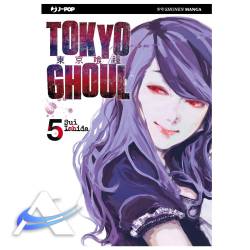 JP-TOKYOGHOUL-VOL5.jpg