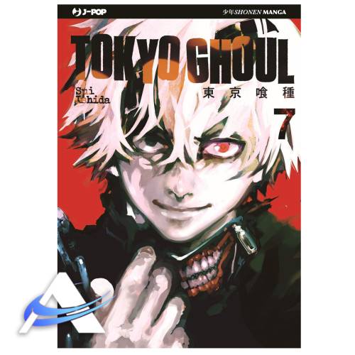 TOKYO GHOUL - VOL. 7 - IT