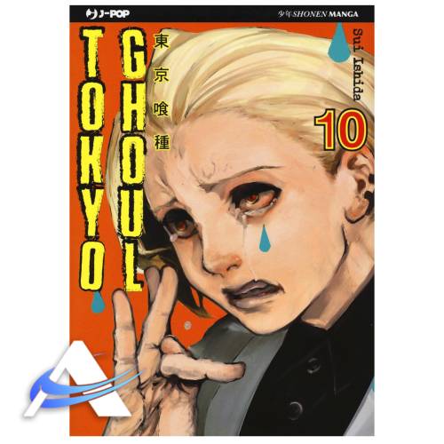 TOKYO GHOUL - VOL. 10 - IT