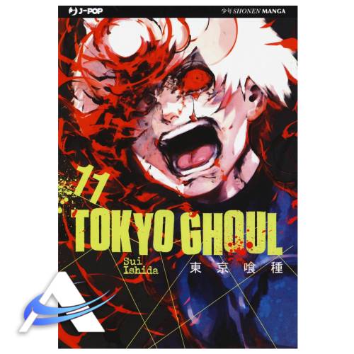 TOKYO GHOUL - VOL. 11 - IT