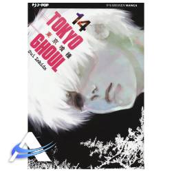 JP-TOKYOGHOUL-VOL14.jpg