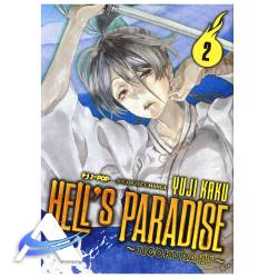 JP-HELLSPARADISE-VOL2.jpg