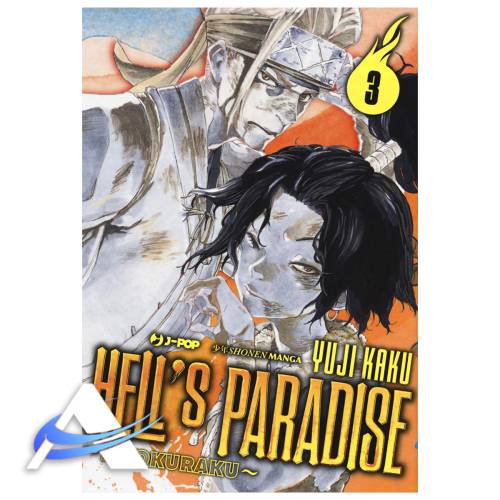HELL'S PARADISE - JIGOKURAKU - VOL. 3 - IT