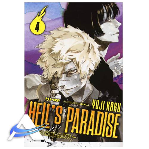 HELL'S PARADISE - JIGOKURAKU - VOL. 4 - IT