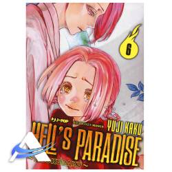 JP-HELLSPARADISE-VOL6.jpg