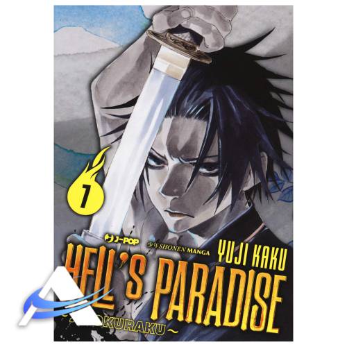 HELL'S PARADISE - JIGOKURAKU - VOL. 7 - IT